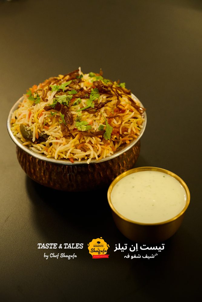 Chicken Aalo Biryani